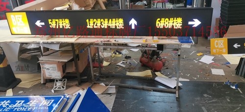 池州池州停车场灯箱厂家，灯箱制作公司